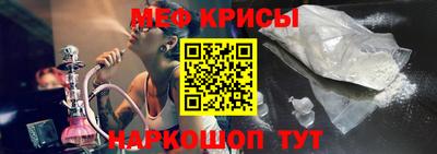 кокаин VHQ Заводоуковск