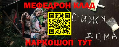 кокаин VHQ Заводоуковск