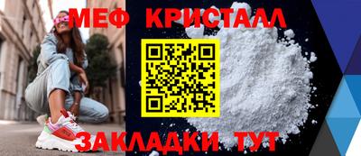 гашишное масло Заволжье