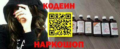 кокаин VHQ Заводоуковск