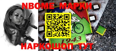гашишное масло Заволжье