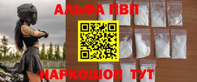 кокаин VHQ Заводоуковск