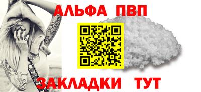 кокаин VHQ Заводоуковск