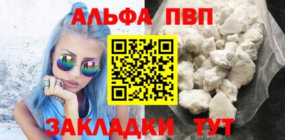 кокаин VHQ Заводоуковск