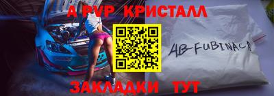 кокаин VHQ Заводоуковск