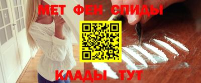 кокаин VHQ Заводоуковск
