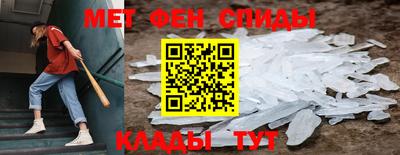 кокаин VHQ Заводоуковск