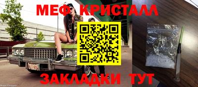 гашишное масло Заволжье
