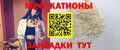 кокаин VHQ Заводоуковск