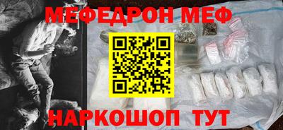 кокаин VHQ Заводоуковск