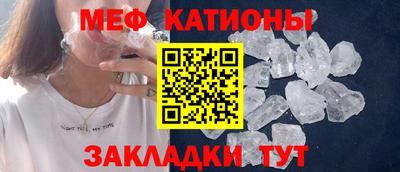 гашишное масло Заволжье